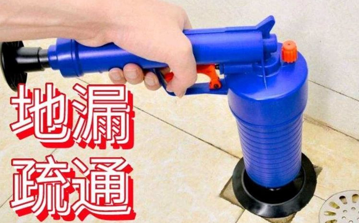 牧野疏通地漏
